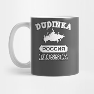 Dudinka Russia Property of Country Mug